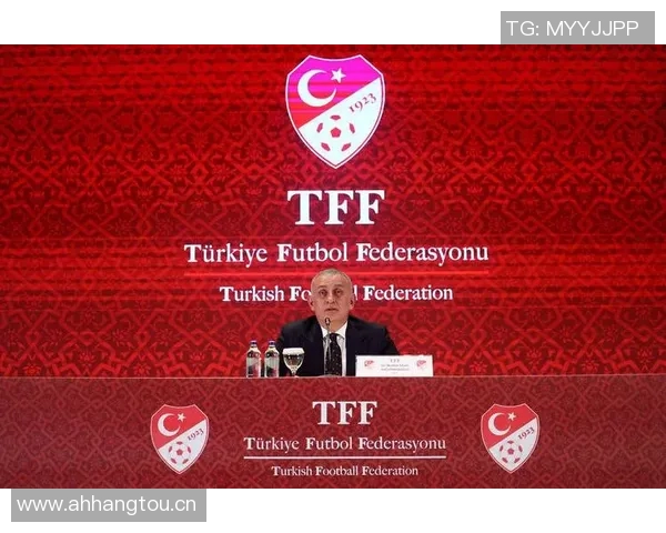 土耳其调查3700名球员涉嫌博彩行为并审查其资产情况