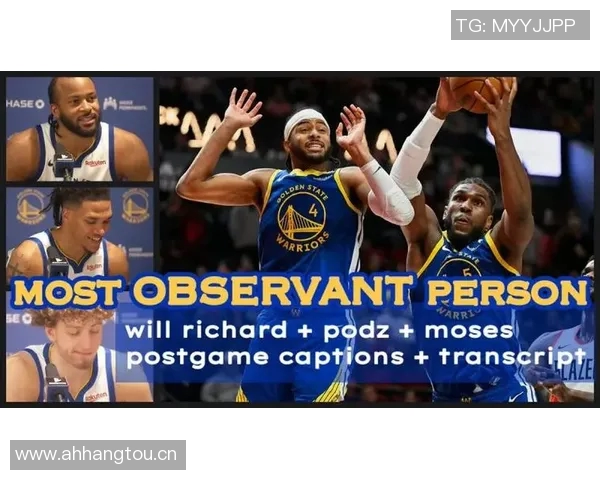 穆迪深情回忆卢尼的关怀与支持感恩兄弟情谊始终如一